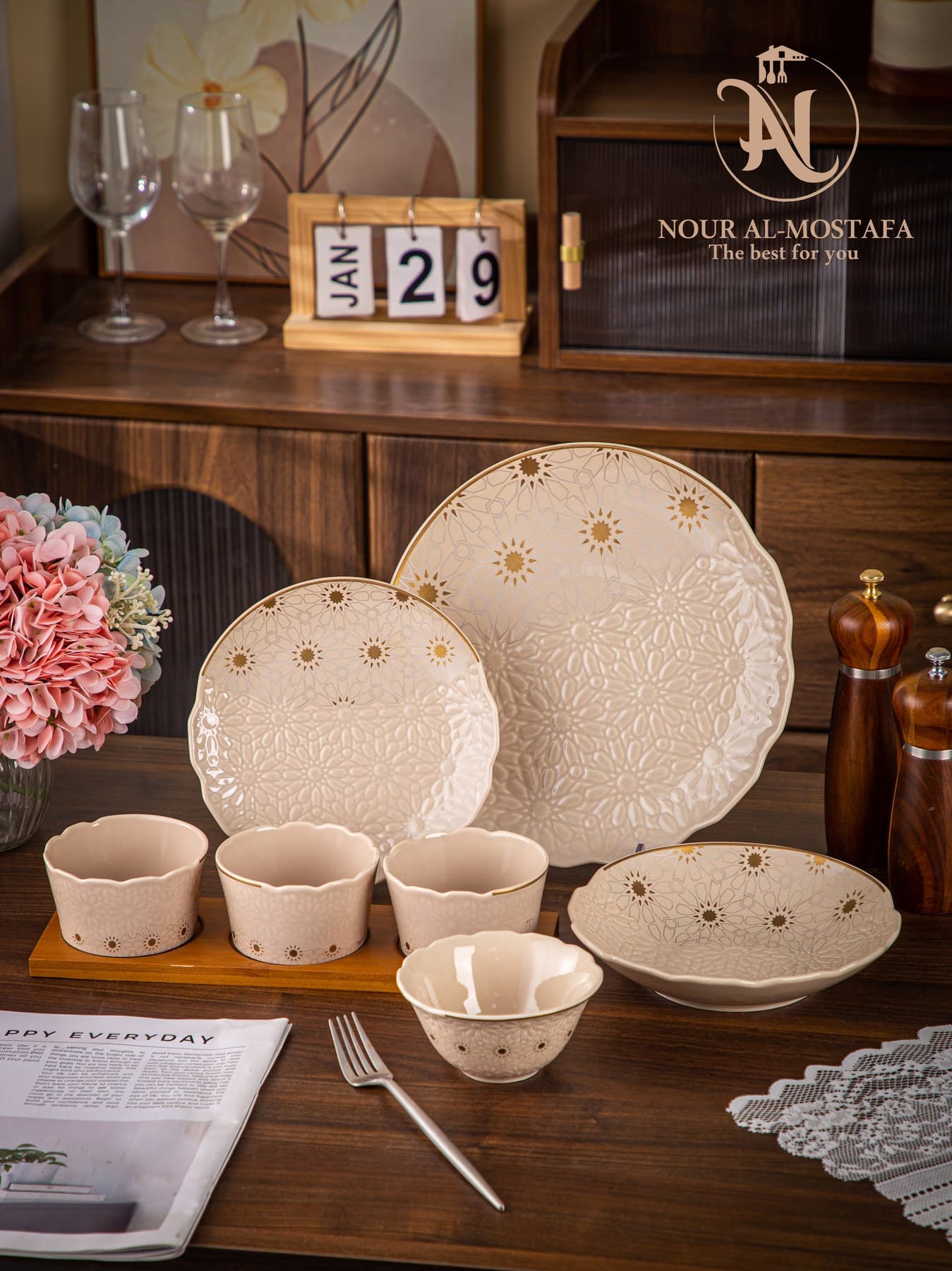 Andalusian Collection